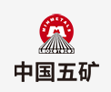 松江中国五矿
